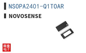 NSOPA2401-Q1TOAR