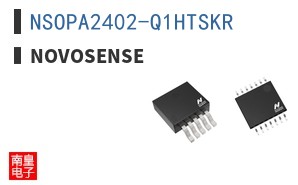 NSOPA2402-Q1HTSKR