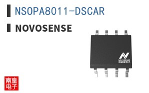 NSOPA8011-DSCAR