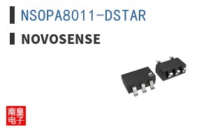 NSOPA8011-DSTAR