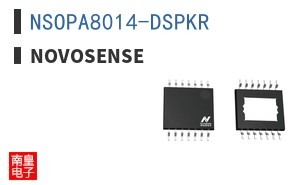 NSOPA8014-DSPKR