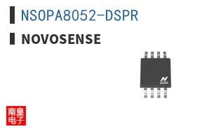 NSOPA8052-DSPR