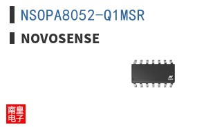 NSOPA8052-Q1MSR