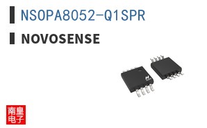 NSOPA8052-Q1SPR