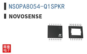 NSOPA8054-Q1SPKR