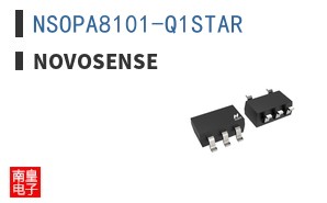 NSOPA8101-Q1STAR
