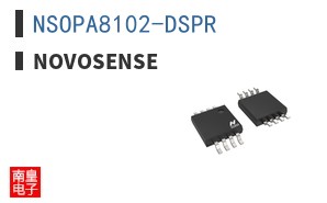 NSOPA8102-DSPR