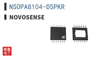 NSOPA8104-DSPKR