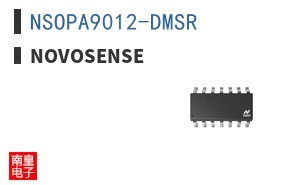 NSOPA9012-DMSR