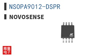 NSOPA9012-DSPR