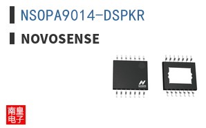 NSOPA9014-DSPKR