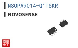 NSOPA9014-Q1TSKR
