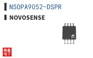 NSOPA9052-DSPR