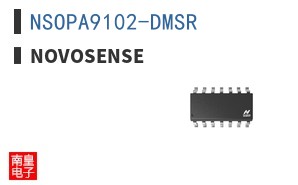 NSOPA9102-DMSR
