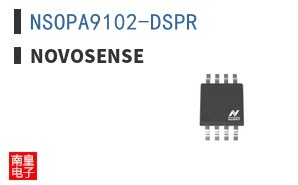 NSOPA9102-DSPR