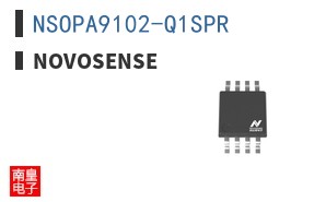 NSOPA9102-Q1SPR