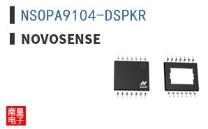NSOPA9104-DSPKR