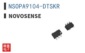 NSOPA9104-DTSKR