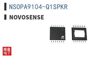 NSOPA9104-Q1SPKR