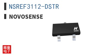 NSREF3112-DSTR