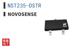 NST235-DSTR