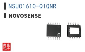 NSUC1610-Q1QNR