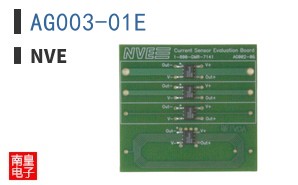 AG003-01E