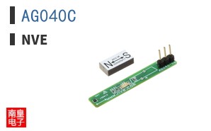 AG040C