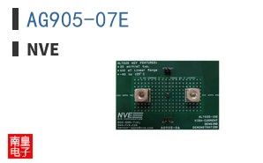 AG905-07E