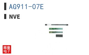 AG911-07E