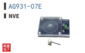 AG931-07E