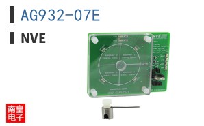 AG932-07E
