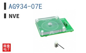 AG934-07E