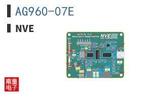 AG960-07E
