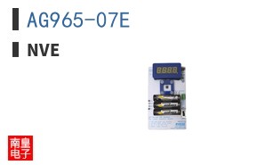AG965-07E