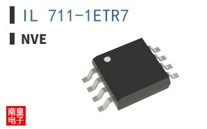 IL 711-1ETR7