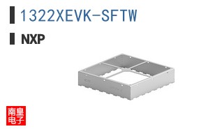 1322XEVK-SFTW