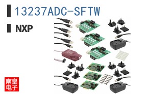 13237ADC-SFTW