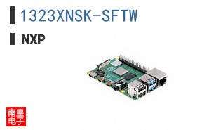 1323XNSK-SFTW