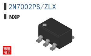 2N7002PS/ZLX