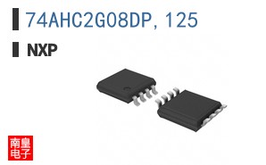 74AHC2G08DP,125