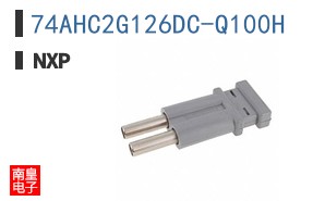 74AHC2G126DC-Q100H