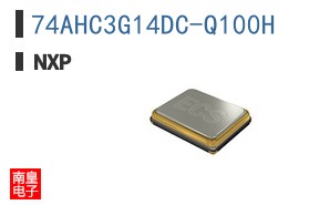 74AHC3G14DC-Q100H