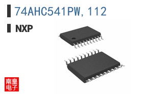 74AHC541PW,112