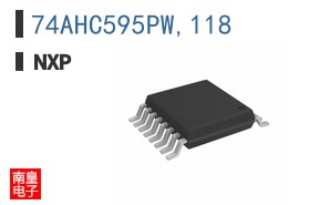 74AHC595PW,118