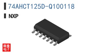 74AHCT125D-Q100118