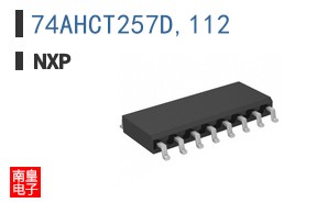 74AHCT257D,112