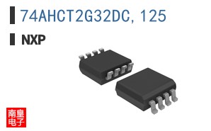 74AHCT2G32DC,125