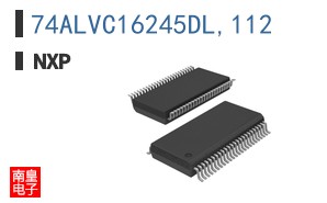 74ALVC16245DL,112