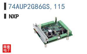74AUP2G86GS,115